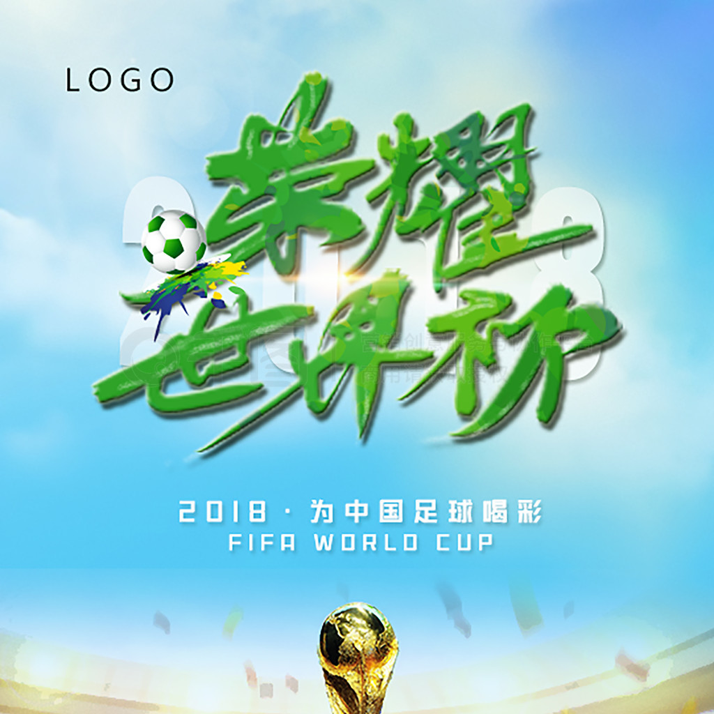 厚身家
