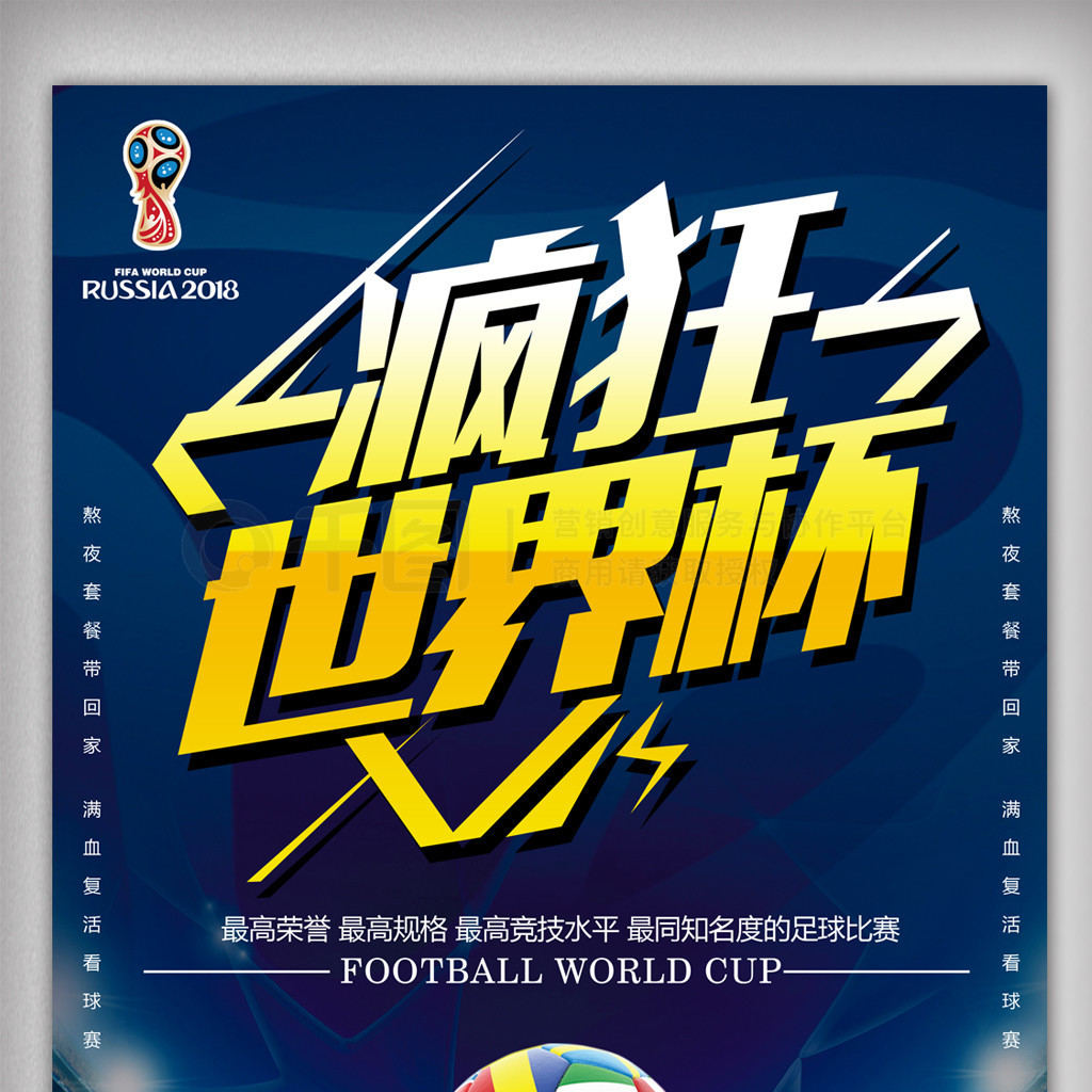 大领先优
