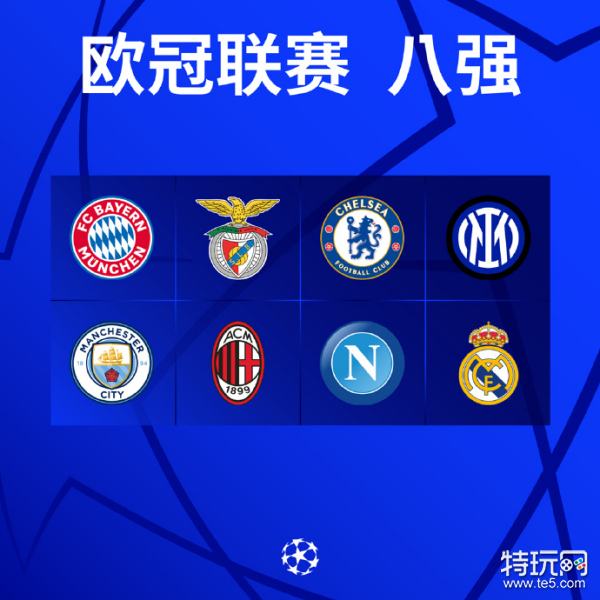 还突显了个 还突显了个