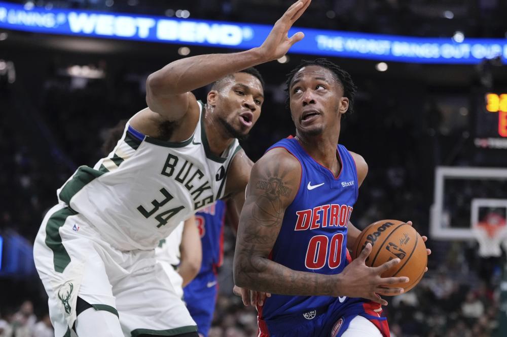 不仅仅是个 不仅仅是个