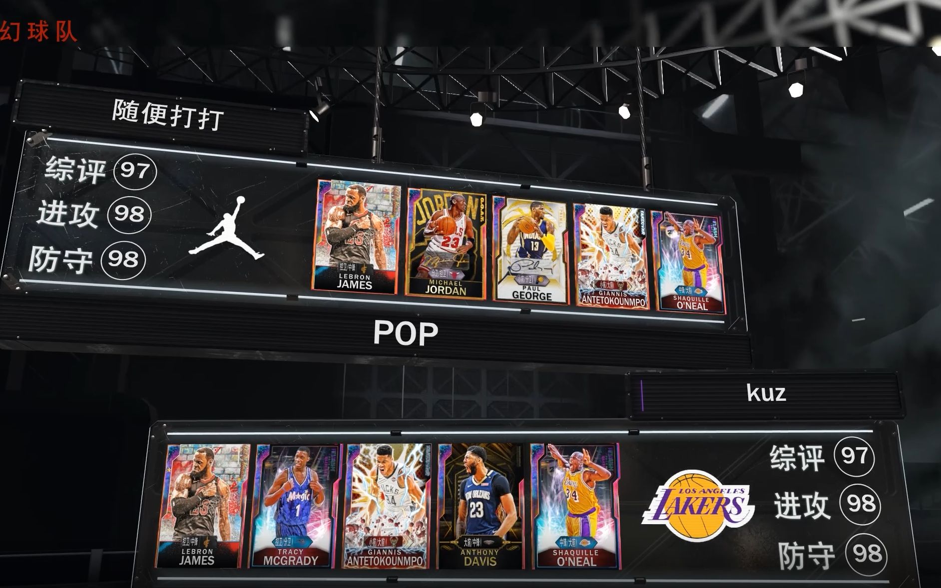 单的声音 单的声音